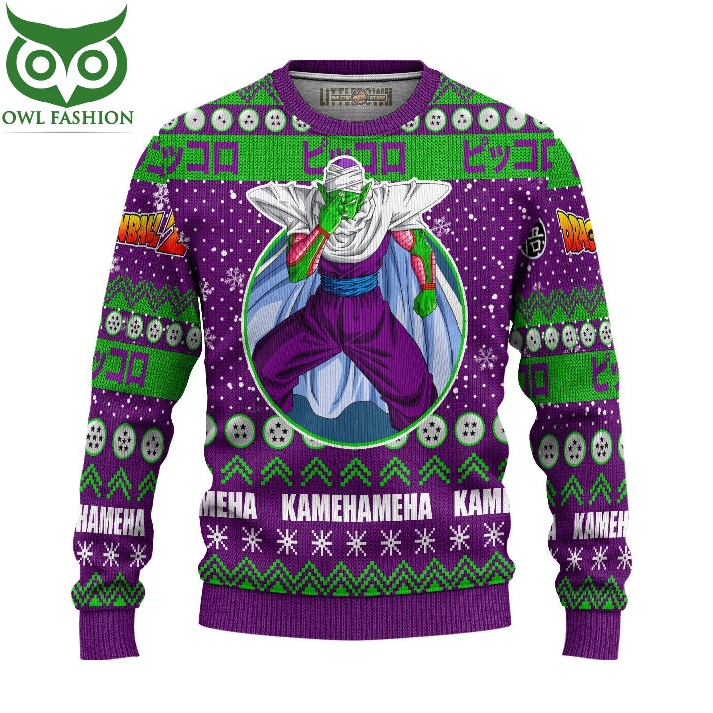 Piccolo Ugly Christmas Sweater and 3D Hoodie Dragon Ball Z Xmas Gift