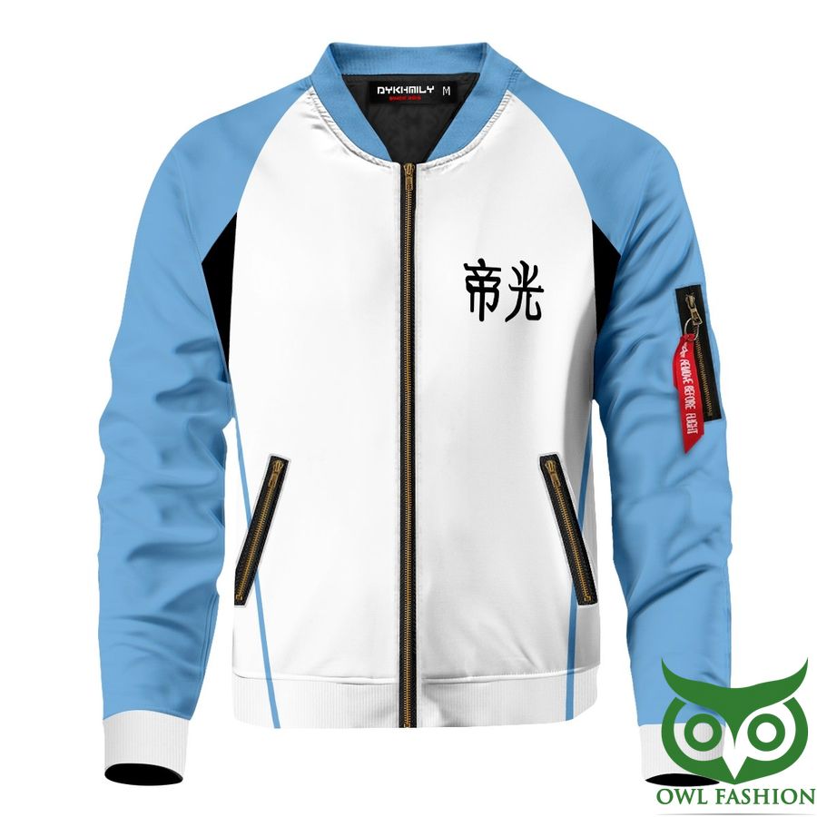 Rakuzan Kuroko's Basketball Printed Bomber Jacket