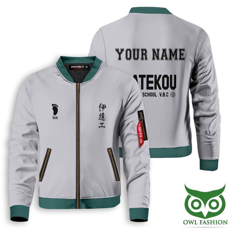 Personalized Haikyuu Datekou Printed Bomber Jacket