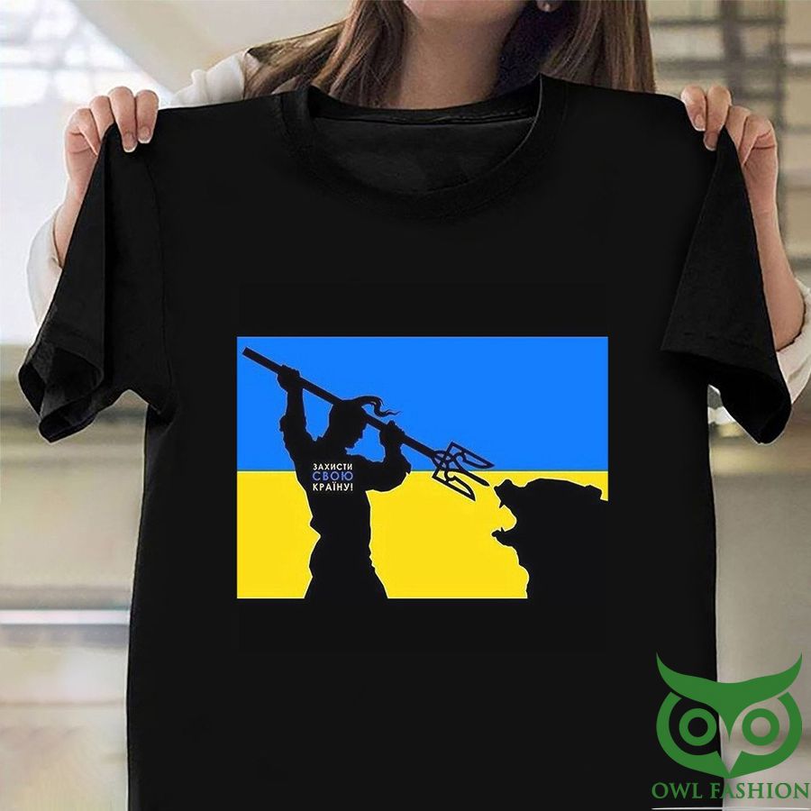 Ukraine Anti Putin I Stand With Ukraine Fighting Black with Flag 2D T-shirt