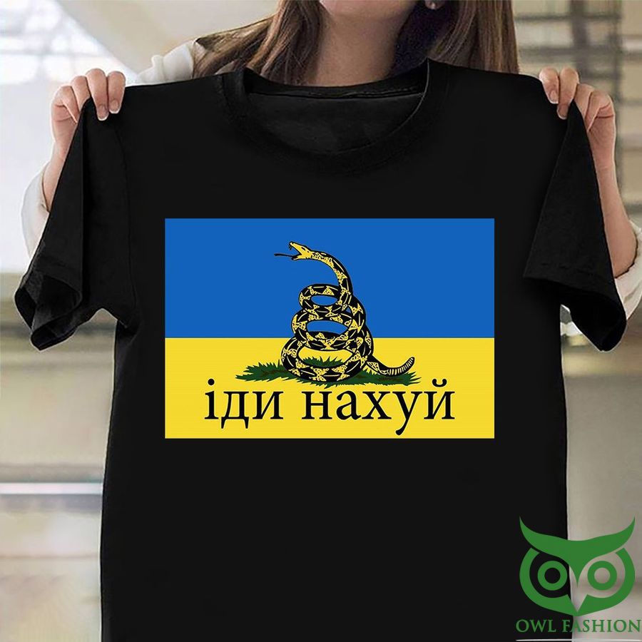 4 Ukraine Shirt Gadsden Ukraine Flag Snake Dont Tread On Me I Stand With Ukraine 2D T shirt