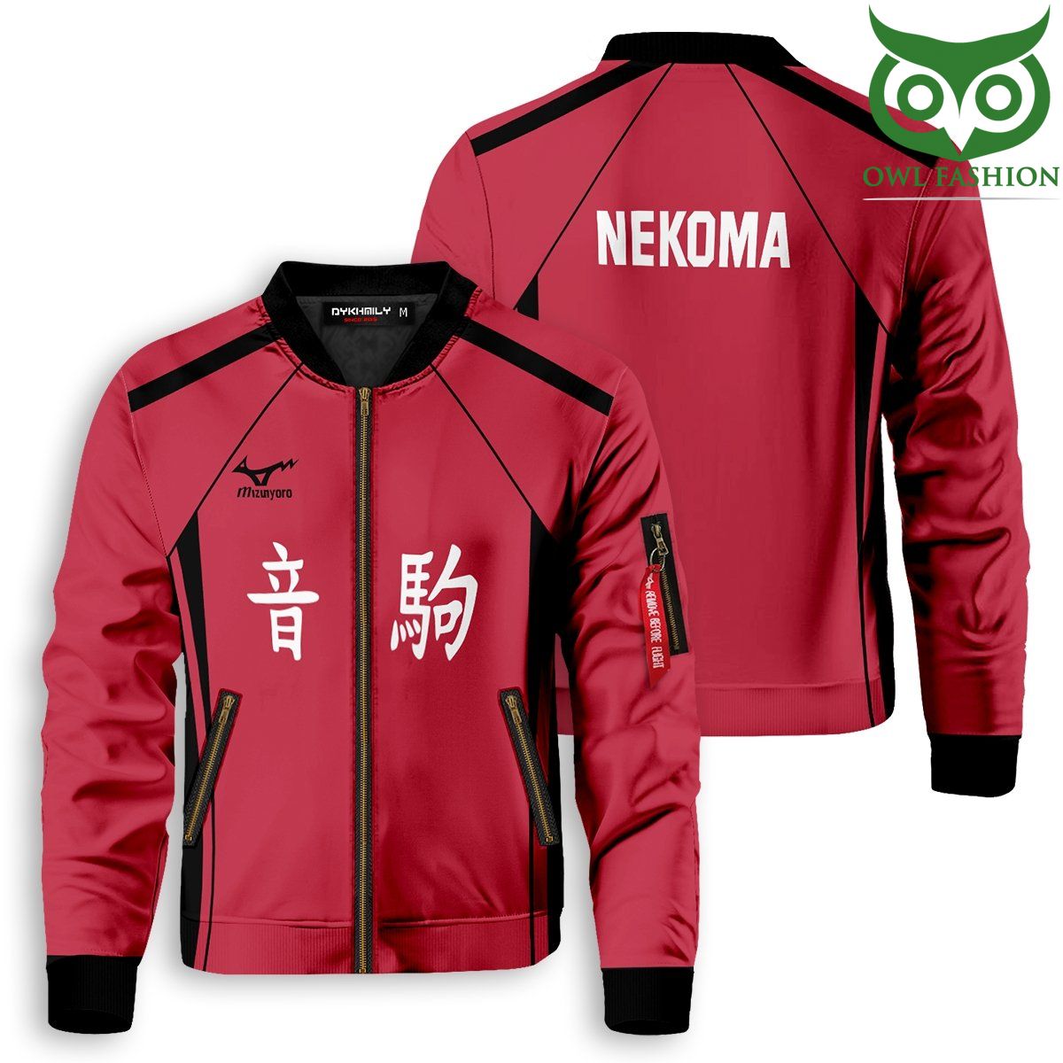 5 Haikyuu Nekoma Printed Bomber Jacket