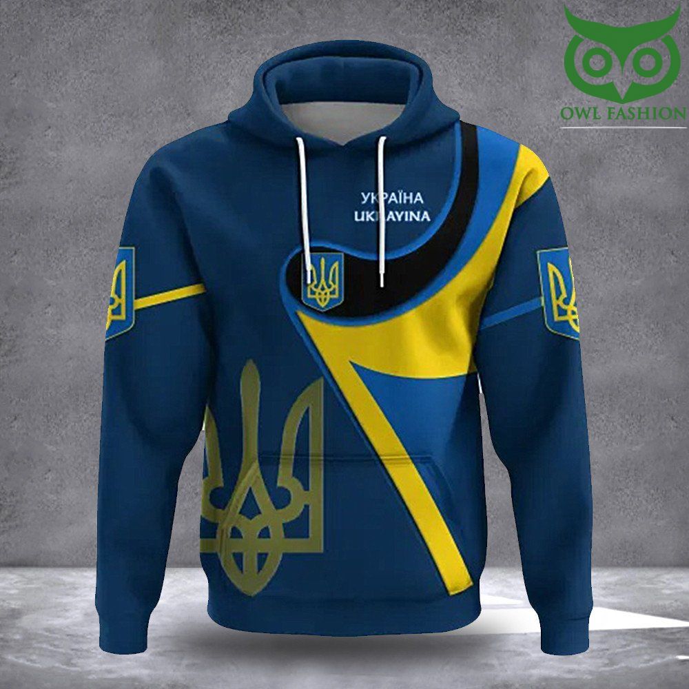 135 Ukraine Hoodie No War In Ukraine Patriotic Clothes Gift For Ukrainians