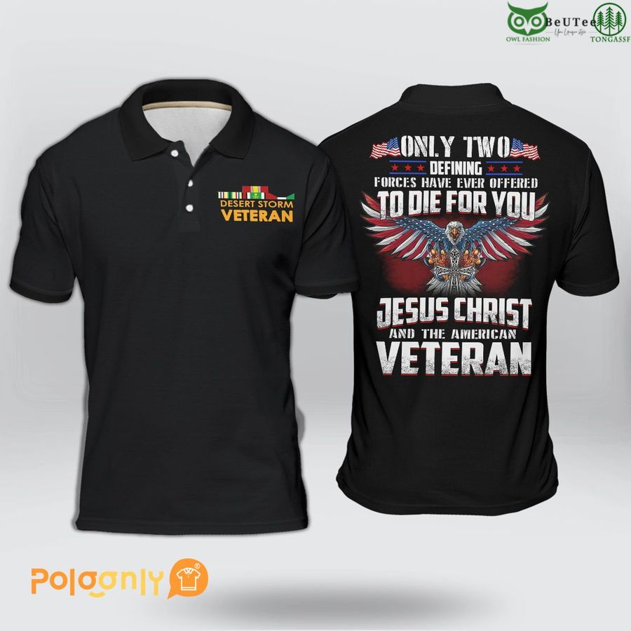 US Desert Storm Veteran Polo Shirt 