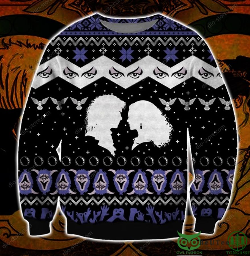 10 Labyrinth 3D Christmas Ugly Sweater