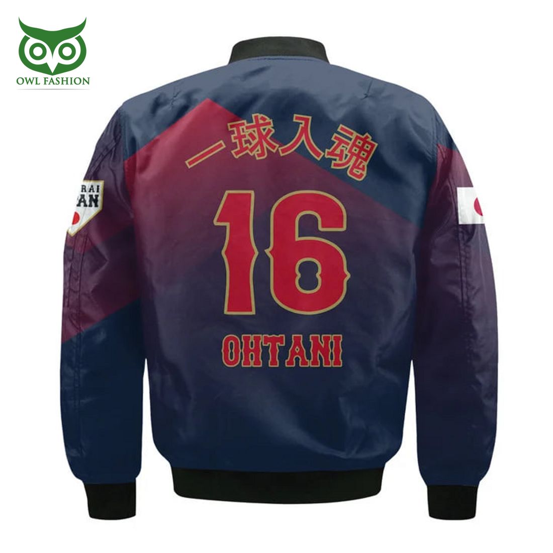 Your Team Custom Ohtani 16 Japan Samurai Black Baseball Jersey for Men, Men's, Size: 3XL, White