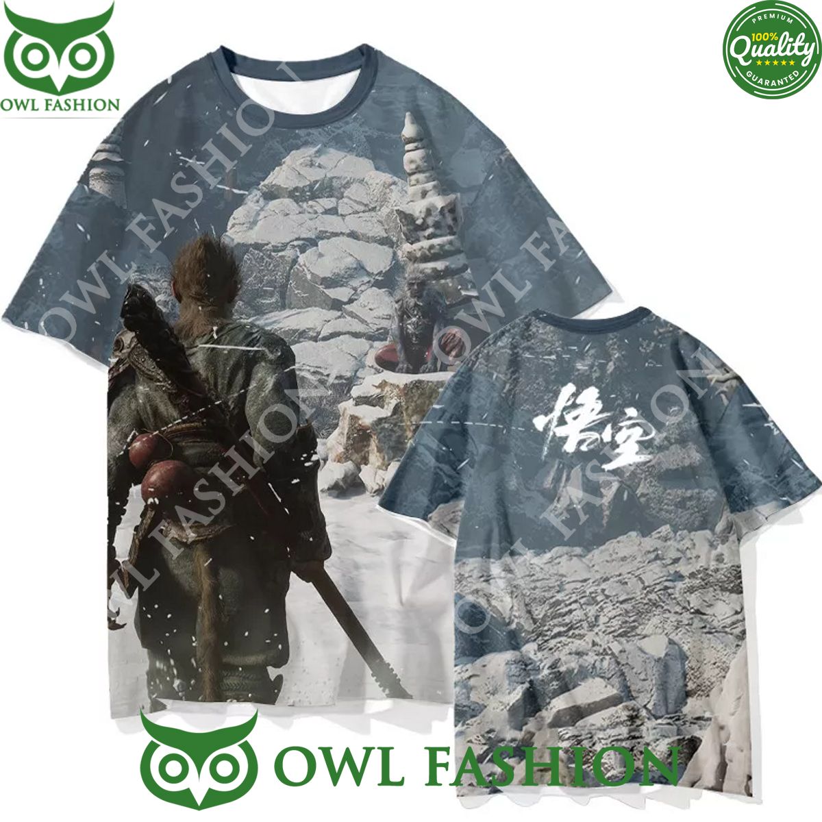 Black Myth WuKong fight snow chapter t shirt This is your best picture man